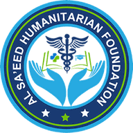 Al Sa'eed Humanitarian Foundation official emblem